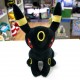 Peluche Umbreon Pokemon 32 cm