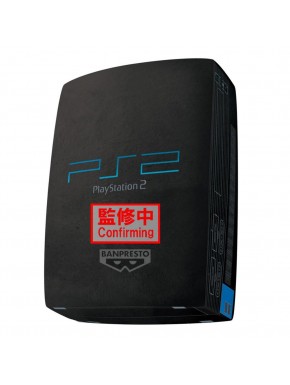 Peluche Banpresto PlayStation 2 extragrande
