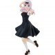 Figura de Chika Fujiwara de 17 cm de Good Smile