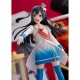 Figura Setsuna Yuki Love Live de 17 cm
