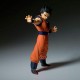 Figura de Gohan de 16 cm de Dragon Ball Z