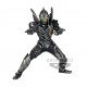 Figure d'Ultraman Trigger Hero's Brave Banpresto
