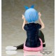 Figura Rem Relax Time 14cm Banpresto Re:Zero