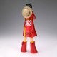 Figura Banpresto Monkey D. Luffy One Piece DXF