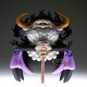 Figurine Banpresto One Piece de St. Jaygarcia Saturn
