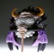 Figurine Banpresto One Piece de St. Jaygarcia Saturn