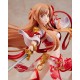 Statue PVC de Asuna 25 cm Sword Art Online