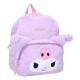 Mochila morada Sanrio Kuromil con diseño esponjoso