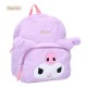 Mochila morada Sanrio Kuromil con diseño esponjoso