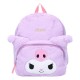 Mochila morada Sanrio Kuromil con diseño esponjoso