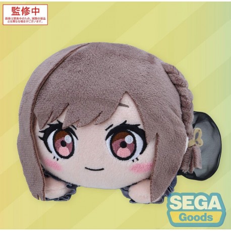 Peluche Shinonome Ena de 16 cm de Sega