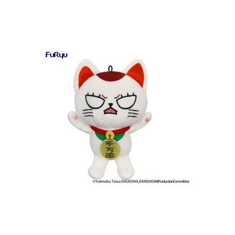 Peluche Turbo Granny B Dandadan 12 cm