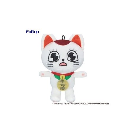 Peluche Turbo Granny 12 cm de Dandadan