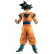Figure Dragon Ball Goku Banpresto Grandista Resolution Soldiers