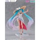 Estatua PVC Racing Miku 2024 con sombrero y flotador