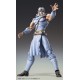 Figura articulada Toki de Fist of the North Star