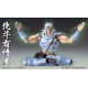 Figura articulada Toki de Fist of the North Star