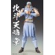 Figura articulada Toki de Fist of the North Star