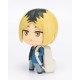 Mini figura Kenma Kozume de Haikyu!!, 10 cm