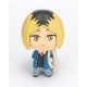 Mini figura Kenma Kozume de Haikyu!!, 10 cm