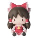 Figurine chibi de 8 cm de Reimu Hakurei