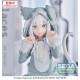 Statue PVC Emilia Yumemirize de Re:Zero 11 cm