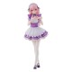 Estatua de Sajuna Inui Pretty Maid de 22 cm en PVC