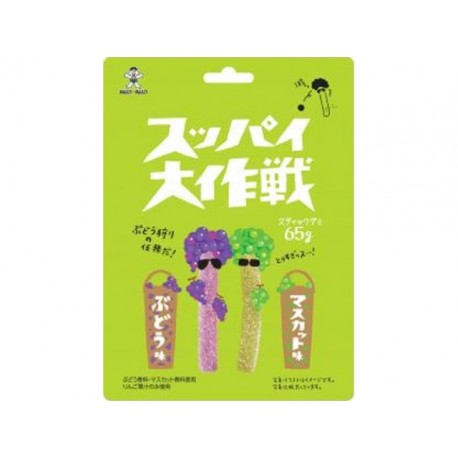 Gommes japonaises Want Want saveur ume et shiso