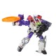 Figura Transformers Galvatron Generations War For Cybertron de 18 cm