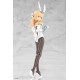 Maquette Kotobukiya Frame Arms Girl Baselard