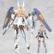 Maquette Kotobukiya Frame Arms Girl Baselard