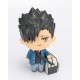Mini figurine Haikyu!! Adokenette Tetsuro Kuroo, 10 cm