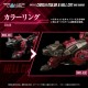Pack de maquetes Zoids Canoly Molga e Hell Cat 1/100