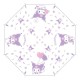 Parapluie transparent Kuromi Sanrio en tons lilas et blancs
