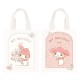 Sac Sanrio My Melody Floral Garden avec design floral