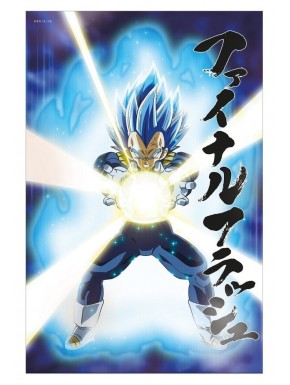 Pôster 3D de Vegeta de Dragon Ball Super