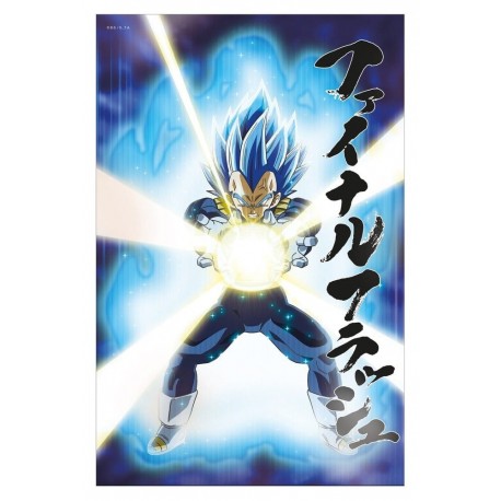 Pôster 3D de Vegeta de Dragon Ball Super