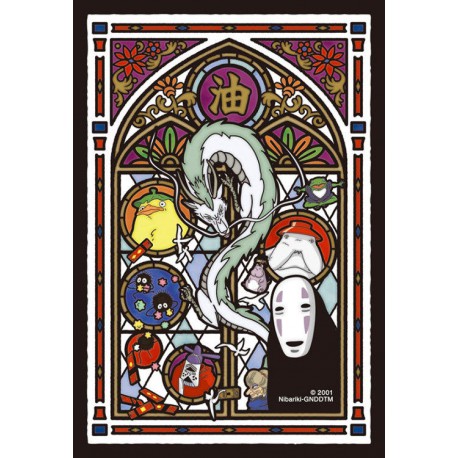 Puzzle de chihiro Art de Cristal Sans Visage