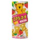 Snack Galletas de Fresa Koala Kawaii