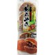 Dorayakis Marukyo con azuki y castañas