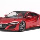 Maqueta Honda NSX 2016 Tamiya a escala 1/24