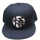 Casquette Dragon Ball motif Kame