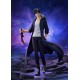 Statue PVC de Sung Jinwoo de Solo Leveling 24 cm