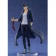 Statue PVC de Sung Jinwoo de Solo Leveling 24 cm