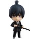 Figurine Nendoroid Aki Hayakawa de Chainsaw Man