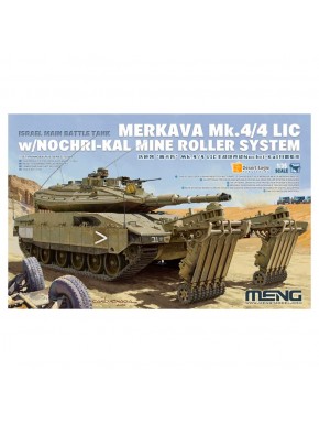 Modèle à l'échelle 1/35 Merkava Mk.4 avec Nochri-Kal