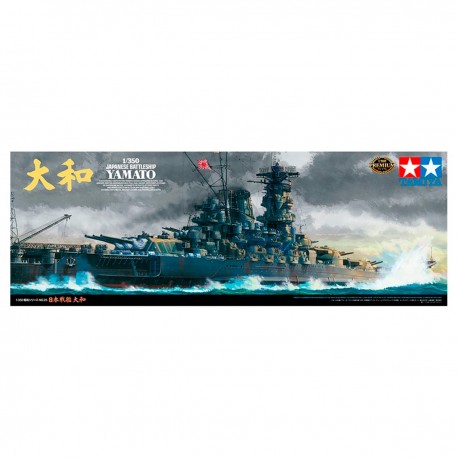 Maquette cuirassé Yamato Tamiya 1/350