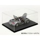 Vitrine acrylique Tamiya pour voiture modèle échelle 1/12