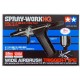 Aérographe métallique Tamiya avec buse de 0,5 mm