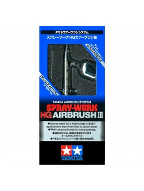 Aérographe Tamiya Spray-Work HG III avec buse de 0,3 mm